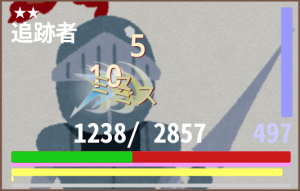 img.avoid1