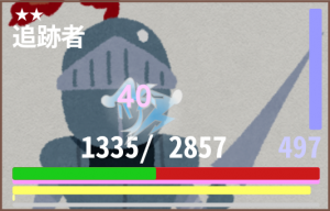 img.avoid2